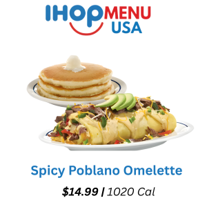 Spicy Poblano Omelette